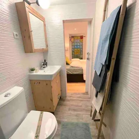 شقة Oleiro Cozy *